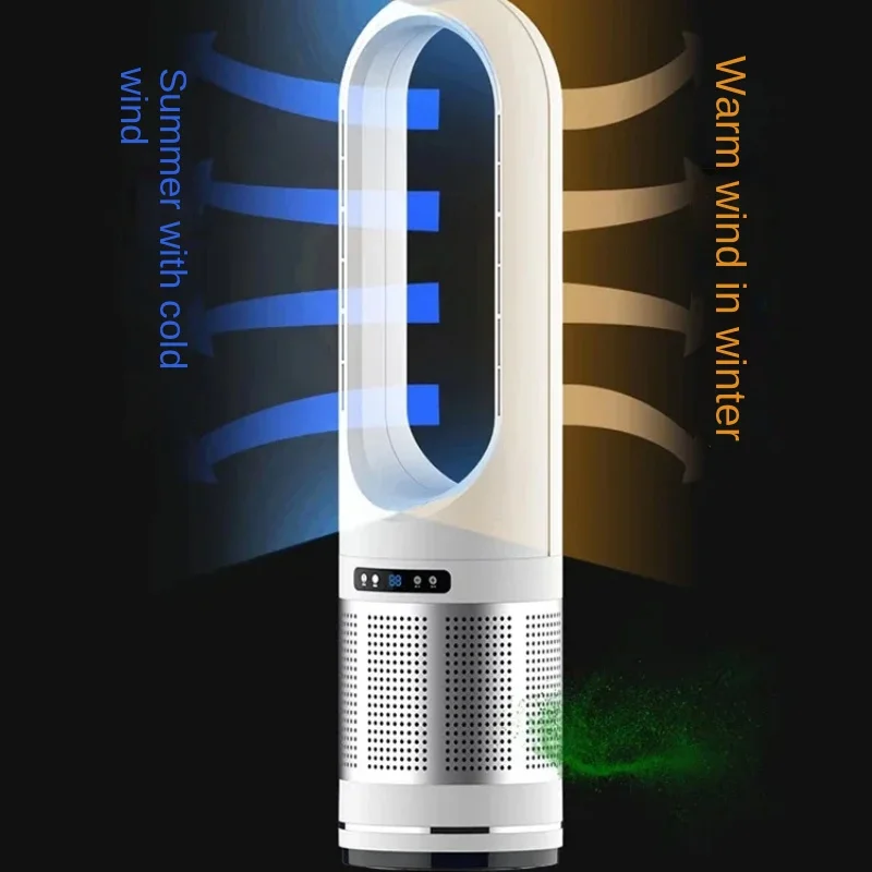 Dyson Fan Tp07 - Ventilatore senza lama di raffreddamento e