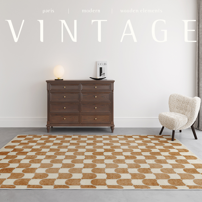 Tappeto retrò francese s per c - Home Textiles Plaid recensione e prezzo