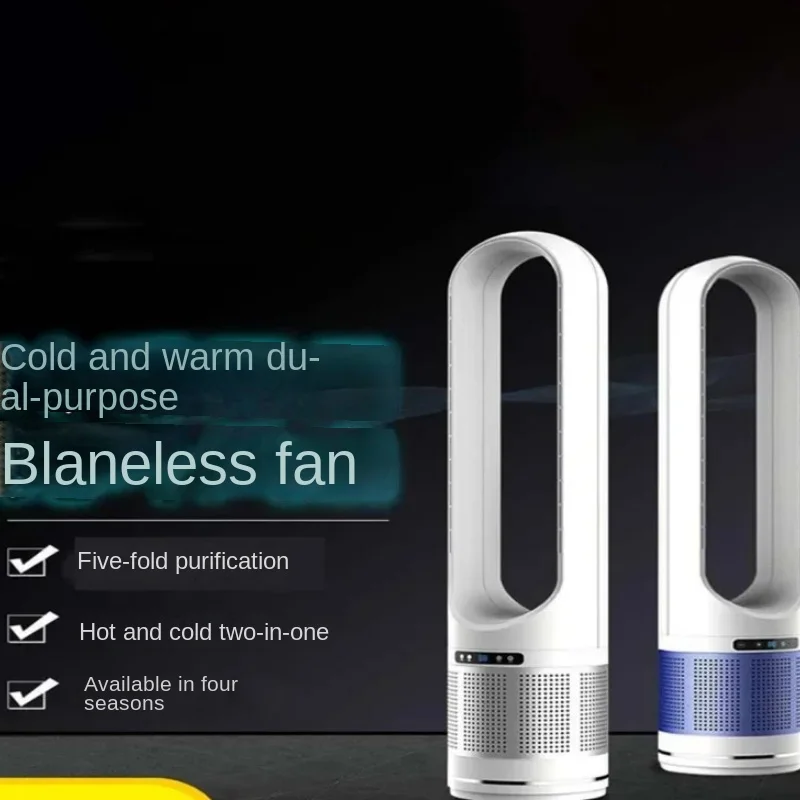Ventilatore senza lama di raff - Dyson Fan Tp07 recensione e prezzo