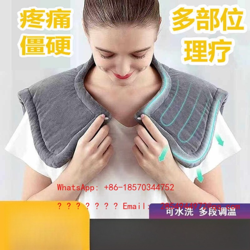 Coperta Termica Elettrica per  - Electric Blanket Heated recensione e prezzo