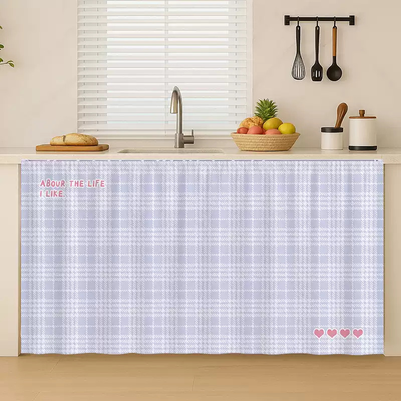 Tenda Copri-Cucina/Vasca Lavat - Home Textiles Plaid recensione e prezzo