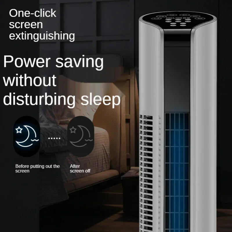 Ventilatore da pavimento con t - Dyson Fan Tp07 recensione e prezzo